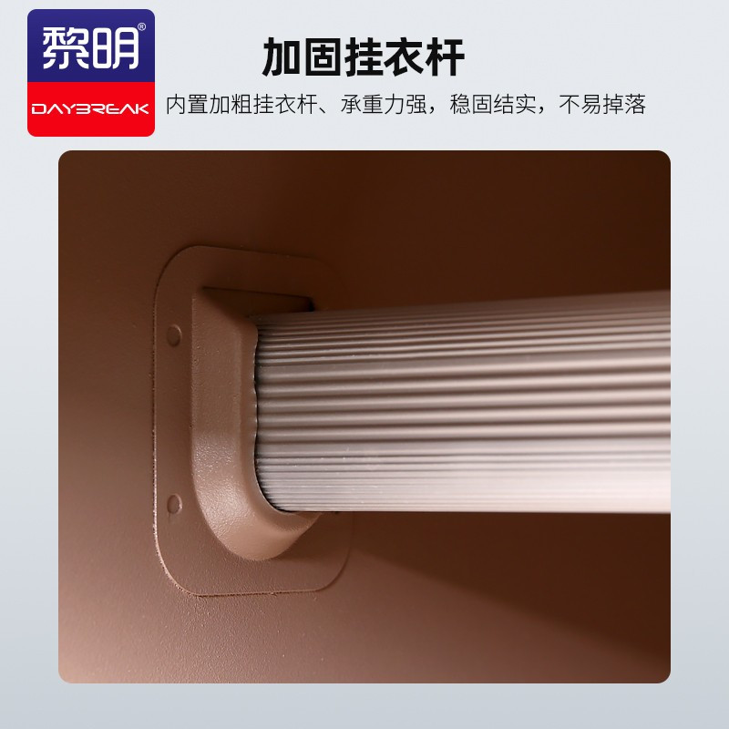 6门更衣柜钢制铁皮柜员工宿舍换衣柜储物柜存包柜子带锁咖白加厚0.8mm六门更衣柜