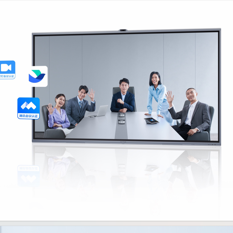 MAXHUB会议平板新一代V6经典版65英寸触摸教学视频会议一体机电子白板高清电视无线投屏显示屏CG65MA+i5核显高清大图