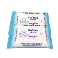 康婴健(Knfamil)婴儿艾叶抗菌柔湿巾10抽 新生儿专用手口湿巾 宝宝保湿润肤湿巾 儿童抽纸巾便携装