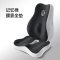 最生活枕头靠枕人体工学腰垫椅子汽车腰靠腰托腰椎呵护办公室Z-8810
