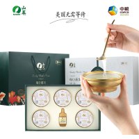 中粮出品山萃(SUNDRY)每日燕窝尊享金丝碗燕礼盒540g(108g*5碗)双码溯源防伪