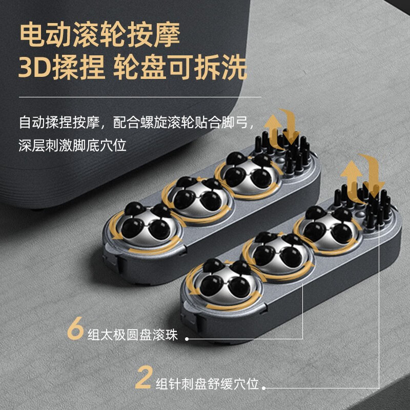 凯诗捷(KASJ)泡脚桶全自动按摩恒温加热杀菌过膝高深足疗洗脚盆 Z201高清大图