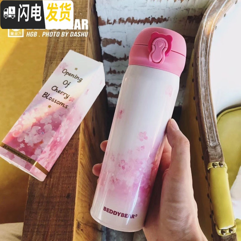 三维工匠保温杯女学生ins原宿风清新文艺便携随行杯情侣可爱水杯子 浅藕色叶子杯收藏送杯刷+杯套+杯垫