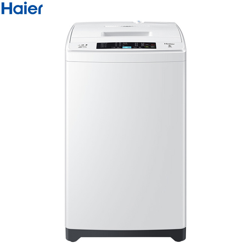 海尔(Haier)6.5公斤 家用全自动小神童波轮洗衣机 小洗衣机 宽水压宽电压设计 EB65M019