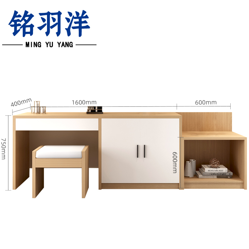 铭羽洋电视柜2.2m(电视柜+行李柜+凳)组高清大图