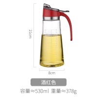 欧式透明防漏玻璃倒油壶厨房家用塑料油罐酱油瓶醋壶大号小号油瓶 橘红-530ml