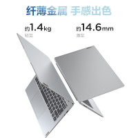 联想(Lenovo)小新Pro14英特尔Evo平台14英寸全面屏轻薄笔记本电脑(标压i5-11320H 16G 512G 2.8K 90Hz 低蓝光 护眼)银色 标配