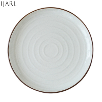 亿嘉IJARL 日式家用陶瓷牛排盘西餐盘圆形水果盘平盘大菜盘西餐盘餐具韦斯顿10英寸白色单只装