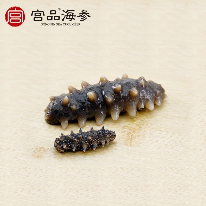 宫品海参家用单只淡干小海参3.5-3.9cm 1只 每满20只赠1只高清大图
