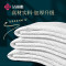 洁丽雅(grace)MRJ790一次性洗脸巾加厚婴童珍珠纹美容女便携洁面巾120抽*2包绵柔巾
