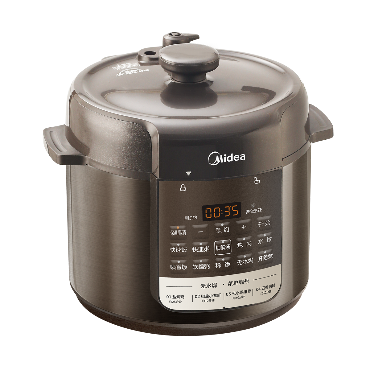 美的(Midea) 电压力锅 MY-E5929高清大图