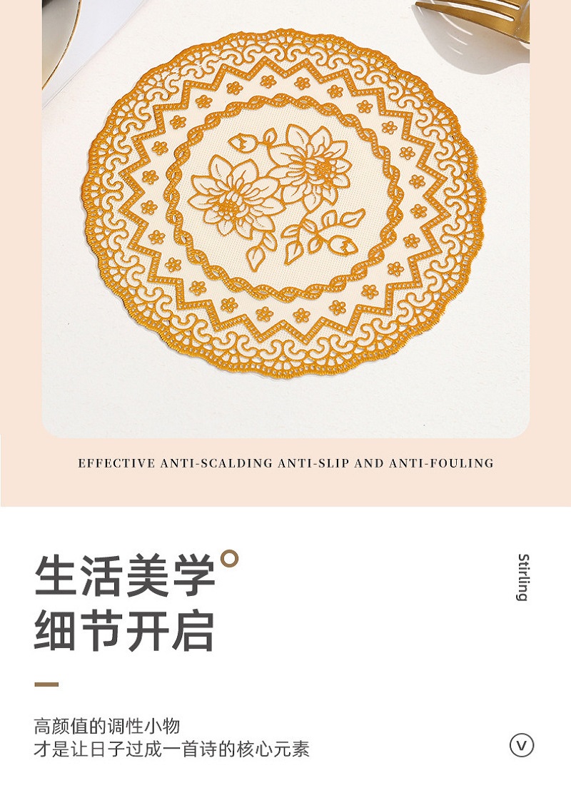 杯垫 烟灰缸垫 隔热垫 茶杯垫 20cm高清大图