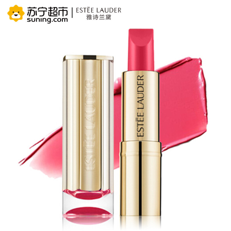 雅诗兰黛(Estee Lauder)恋爱唇膏 3.5g 250-Radical chic狂热 丝绒哑光口红滋润保湿