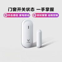 小米 云米互联网门窗传感器NDOS108W-J1