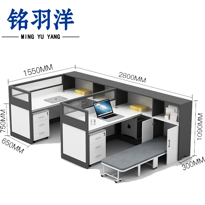 铭羽洋工位桌双人含床柜套高清大图