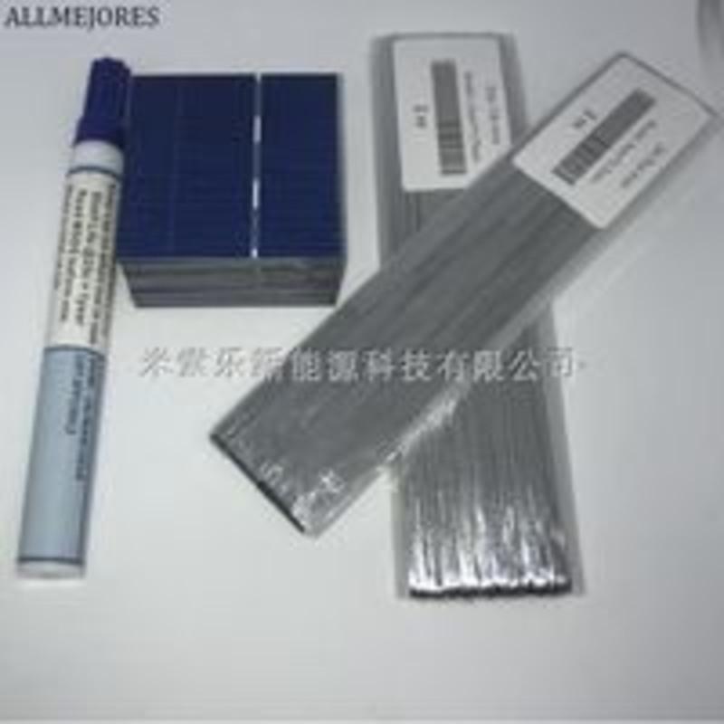 太阳能电池片40片 52mmx52mm +5米焊带+1米汇流带1支助焊笔 套装 太阳能电池片40片 52mmx52mm