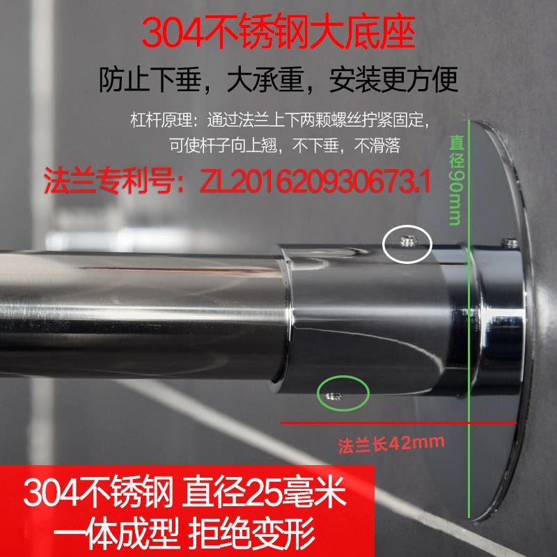 浴室帘浴帘套装 免打孔浴帘杆弧形卫生间防水帘隔断帘加厚帘子 三维工匠