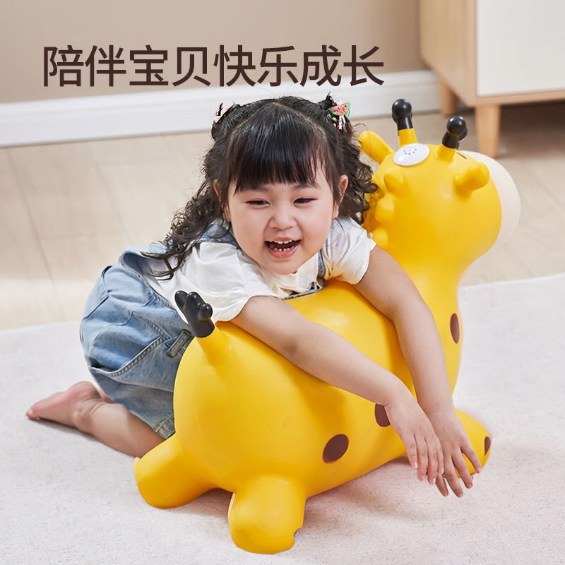 儿童跳跳马宝宝防摔充气跳跳鹿大号骑马玩具男孩女孩新年礼物3750高清大图