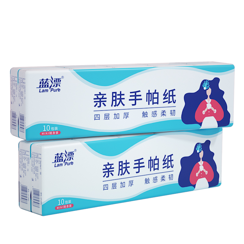 蓝漂白色迷你手帕纸 10包/条*2条装高清大图