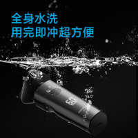 博锐电动剃须刀全身水洗刮胡刀智能显示1小时快充电动胡须刀礼物送男友PS166-快团1