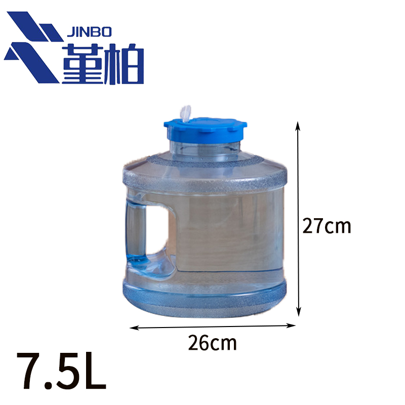 堇柏 水桶 7.5L 个高清大图