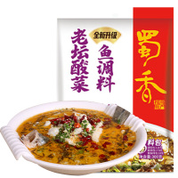 蜀香老坛酸菜鱼调料300g 自制酸菜鱼片汤 酸菜水煮鱼火锅底料 老坛酸菜鱼烹饪料 川菜厨房调味料 酸菜粉丝汤佐料