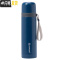 三维工匠保温杯女大容量可爱便携800带盖可喝水中学生水杯1000男杯子 琉璃蓝1000