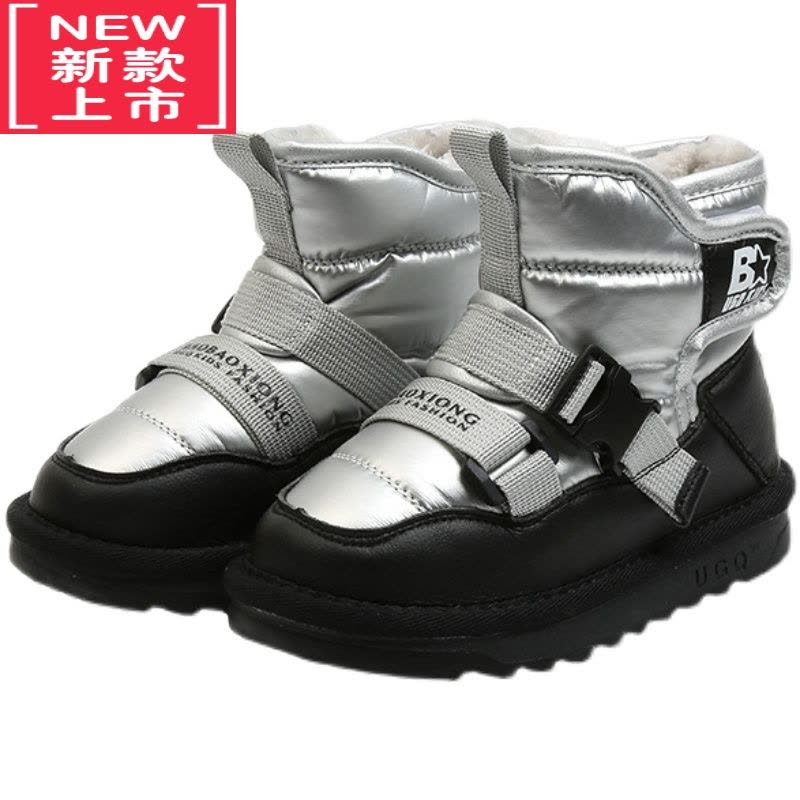 可莉允儿童雪地靴防水女童靴子冬季男童加厚棉鞋宝宝冬鞋小童加绒雪地棉图片