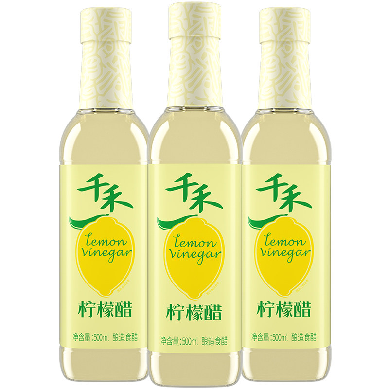 千禾柠檬醋500ml/瓶装纯粮酿造凉拌点蘸水果醋安岳柠檬酵素食用醋高清大图