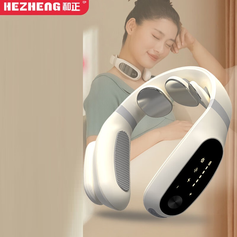 和正(HEZHENG) 颈椎按摩仪(遥控款)络电脉冲护颈仪无线热敷脖子 HZ-INECK-1