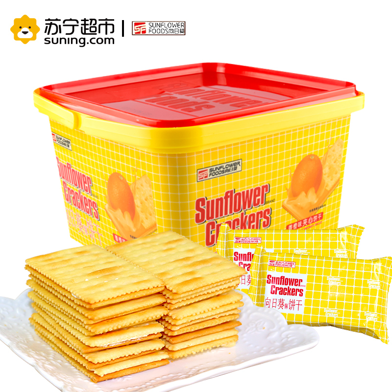 向日葵 香橙味苏打夹心饼干800g
