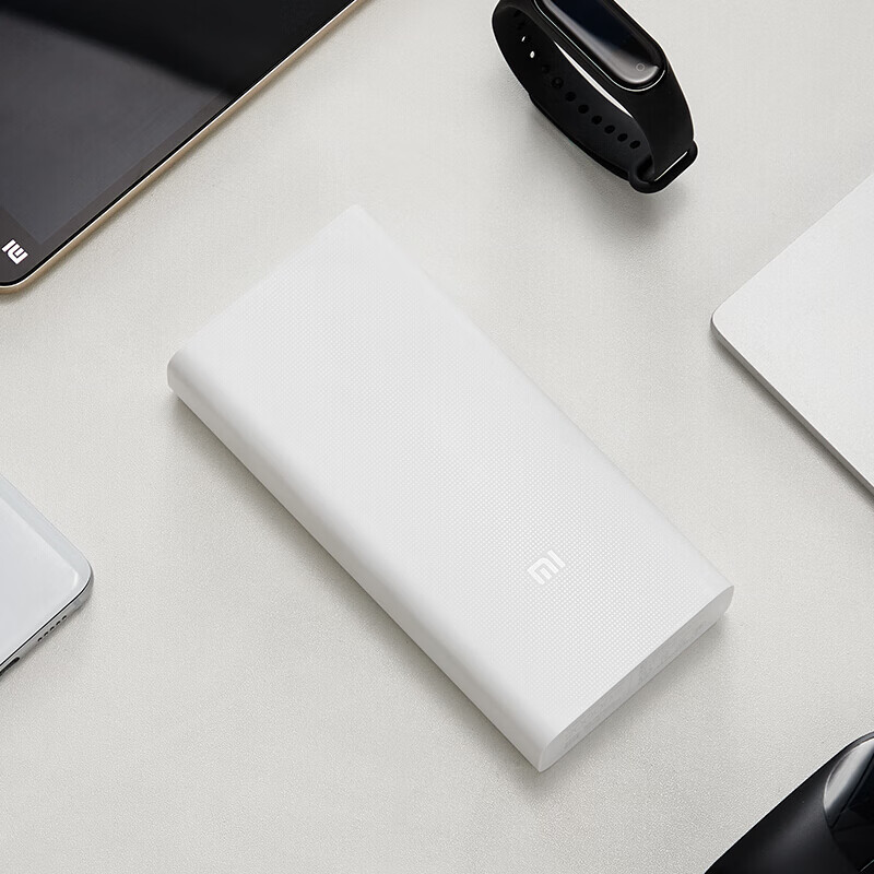 小米移动电源3 20000mAh USB-C双向快充版 充电宝20000毫安时 适用小米苹果安卓手机 小米移动电源3 2