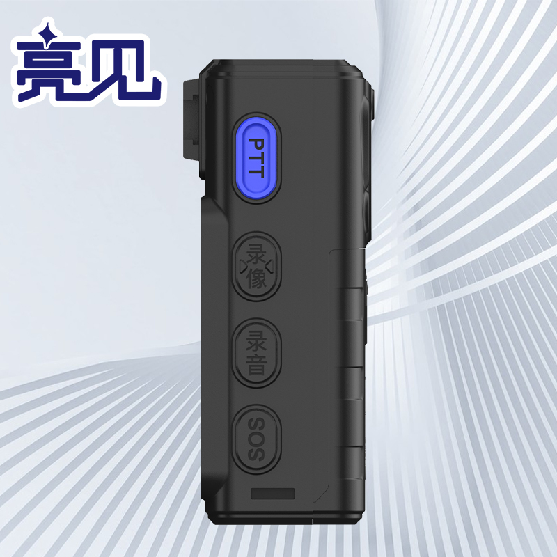 亮见 现场视音频记录仪 DSJ-LZ 标配256G 台高清大图