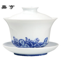 鼎亨十禅窑 景德镇手绘海浪花盖碗 大号青花瓷三才碗泡茶茶碗功夫