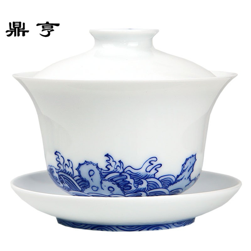 鼎亨十禅窑 景德镇手绘海浪花盖碗 大号青花瓷三才碗泡茶茶碗功夫