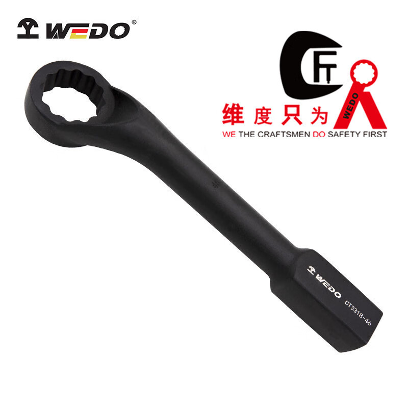 WEDO/维度 美式敲击梅花扳手 CT3318-80 80mm 1/把
