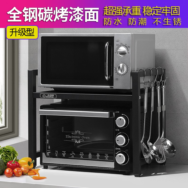 厨房置物架微波炉架调料架储物架收纳架调味架锅架木质台面烤箱架收纳层架 三维工匠高清大图