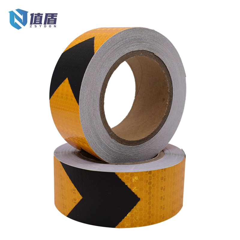 值盾 ZSYDON 反光胶带 宽8cm卷高清大图
