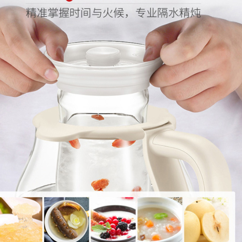 苏泊尔养生壶SW-15Y02高清大图