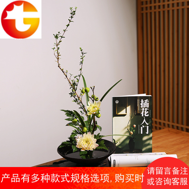 剑山插花器小原流花道禅意日式插花花盘陶瓷中式插花底座创意花盆