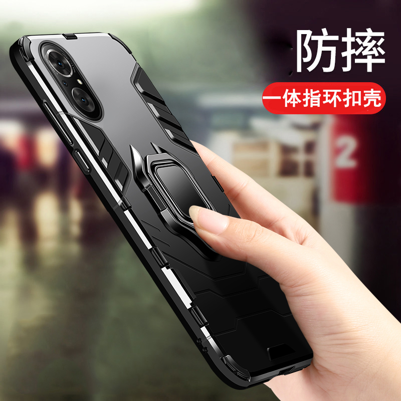 安美宝 华为nova9手机壳nova6se防摔硅胶nova9Pro保护套超薄磁吸外壳5G版个性简约磨砂4G男软壳nowa