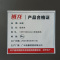 班龙宿舍床135*200cm+床垫黑色套