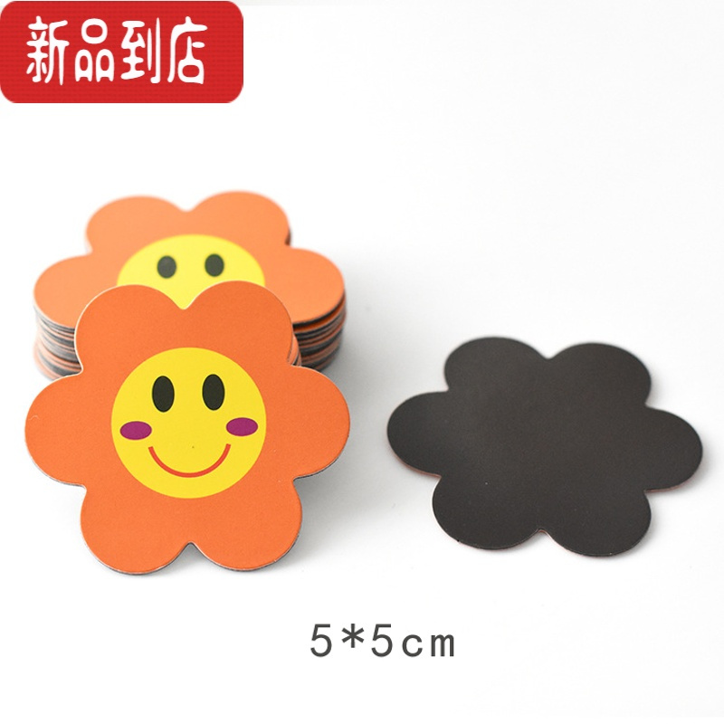 真智力幼儿园儿童星星磁贴创意表扬磁性贴表扬奖励卡白板黑板奖励贴冰箱贴磁铁贴评比栏软磁贴教师课堂磁铁教学教具 橙色磁性玩具