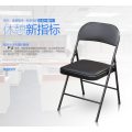 鑫金虎 办公椅1