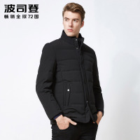 波司登BOSIDENG男士冬季常规短款兔毛领立领保暖时尚商务羽绒服男B70141005