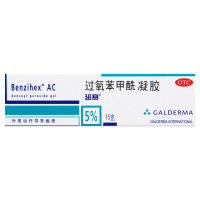 班赛过氧苯甲酰凝胶15g/盒用于寻常痤疮的外用治疗