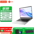 来酷 14 酷睿版 标压i5-13420H 16G 1T 2.2K 870039858