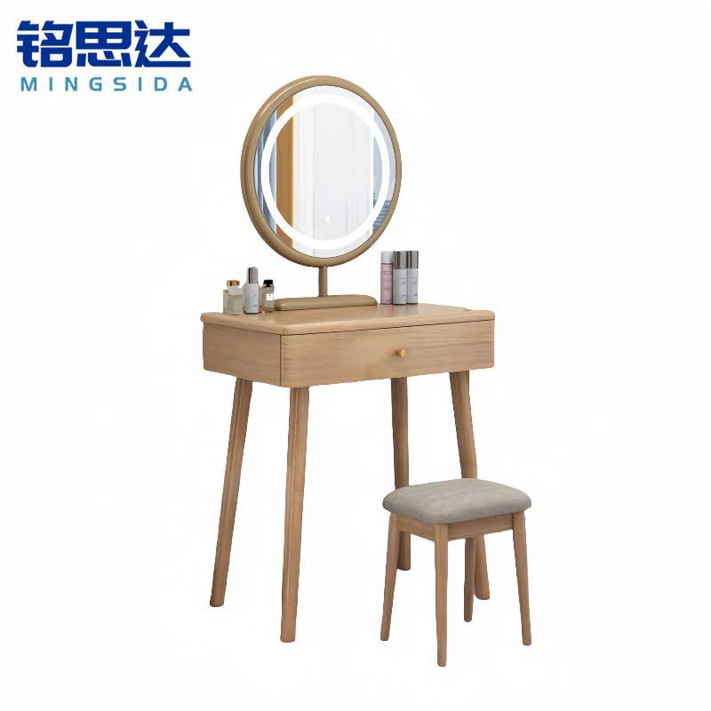 铭思达梳妆台60cm套高清大图