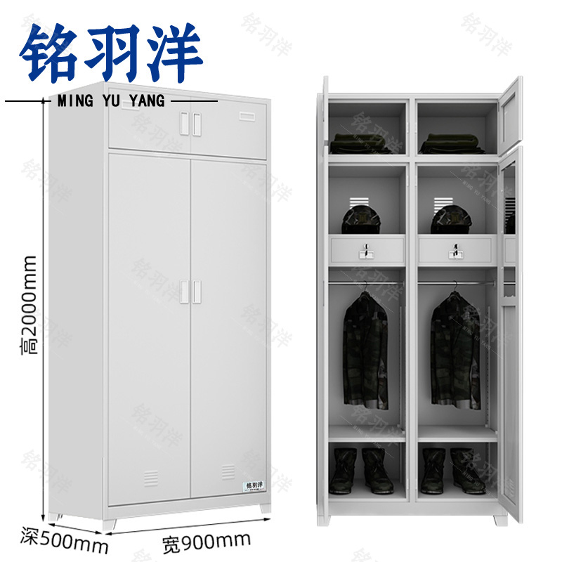 铭羽洋制式柜高清大图