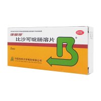 【免运费】便塞停比沙可啶肠溶片8片